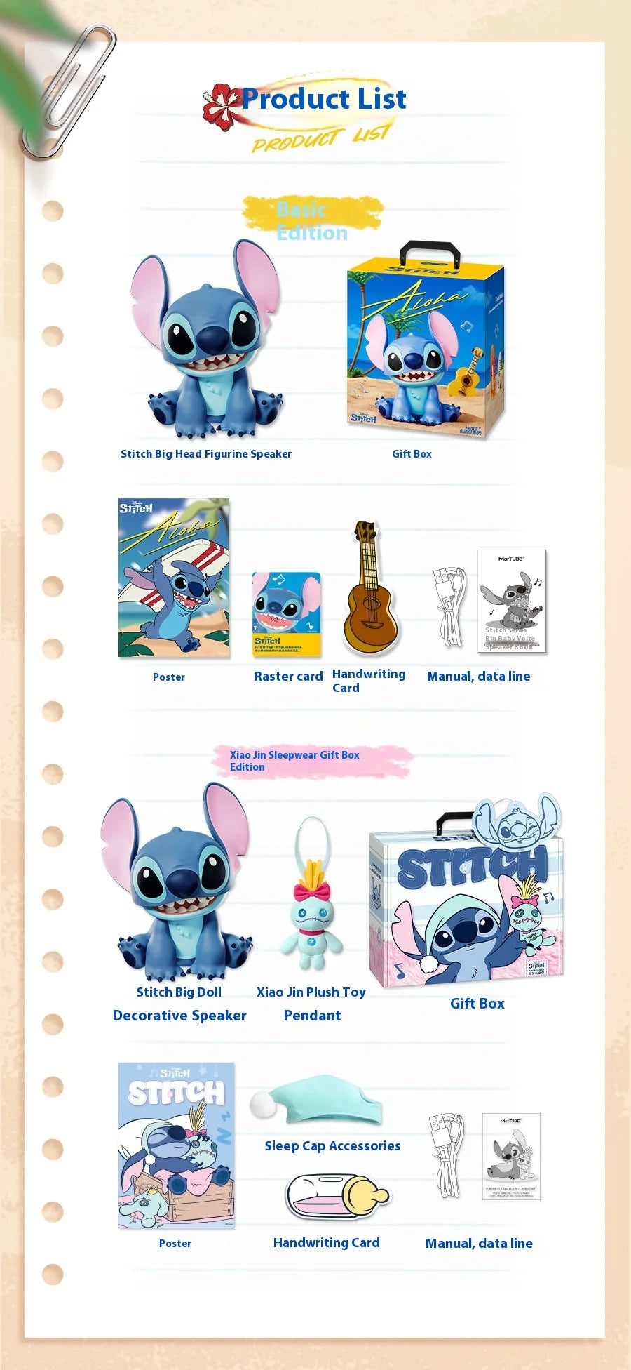 Stitch Bluetooth Speaker Desktop Ornament Cartoon Anime Peripheral Toy High Sound Quality Subwoofer Graduation Gift Suit