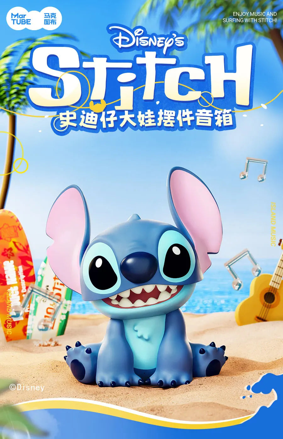 Stitch Bluetooth Speaker Desktop Ornament Cartoon Anime Peripheral Toy High Sound Quality Subwoofer Graduation Gift Suit