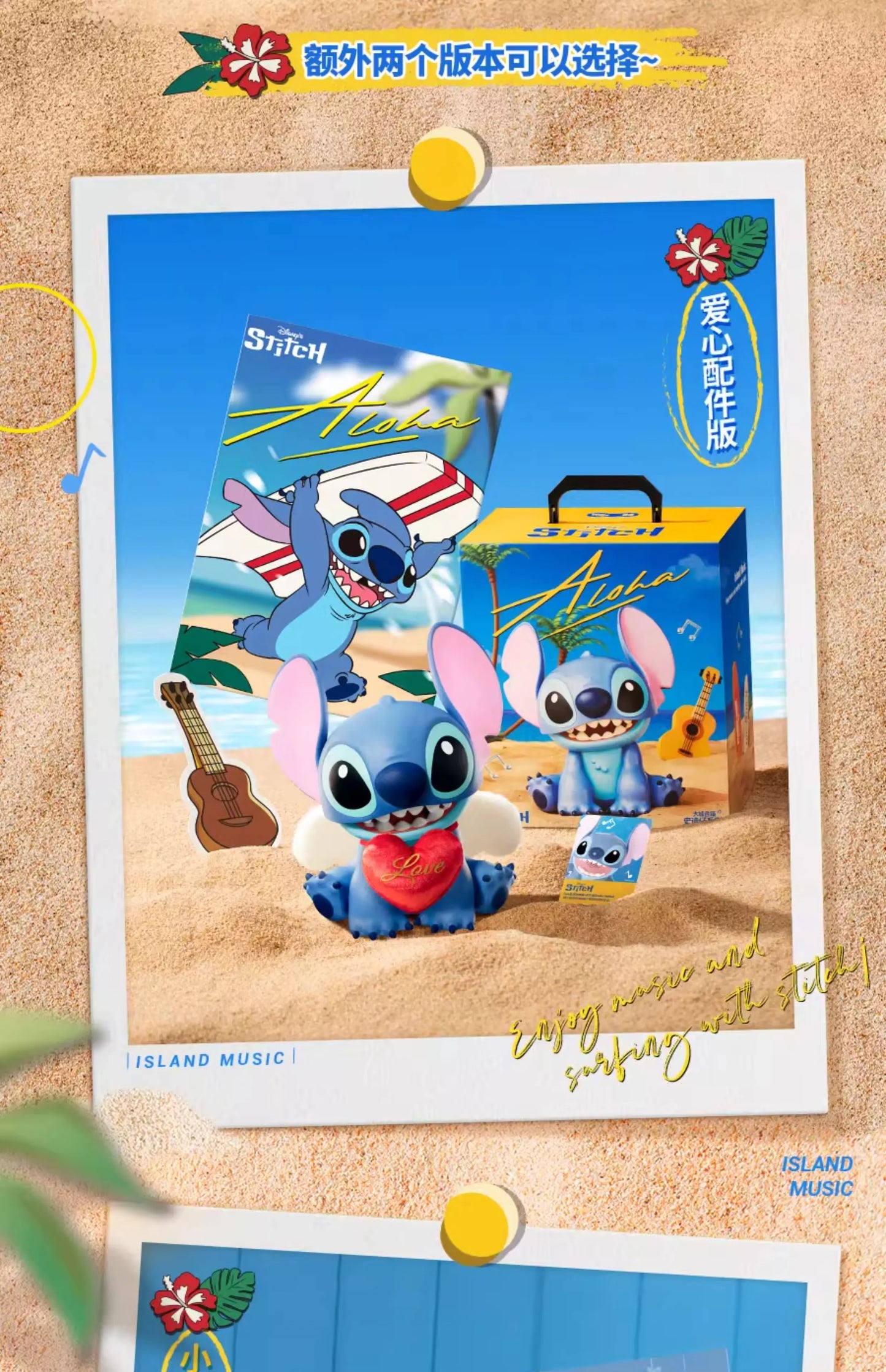 Stitch Bluetooth Speaker Desktop Ornament Cartoon Anime Peripheral Toy High Sound Quality Subwoofer Graduation Gift Suit